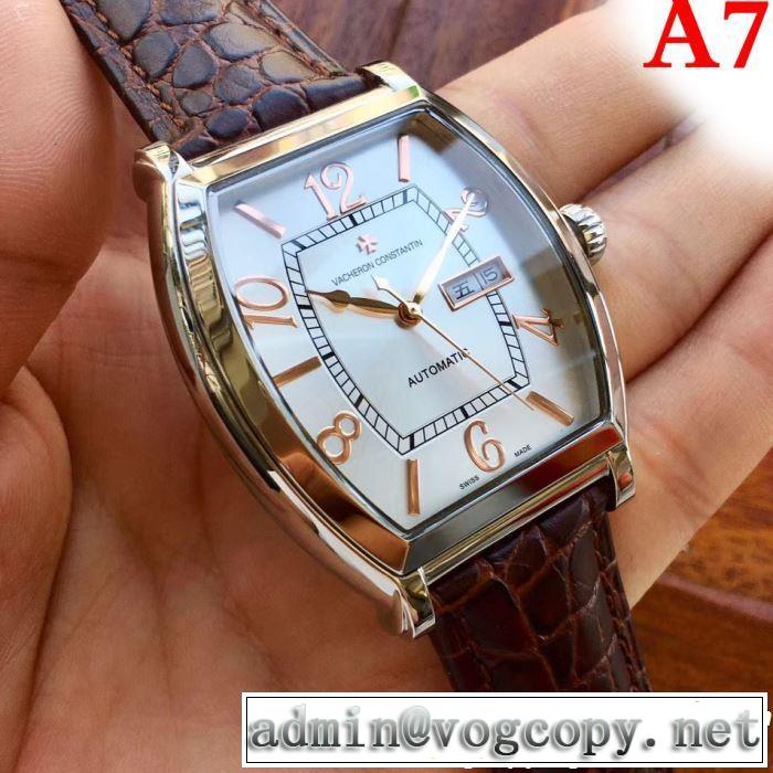 《2019年》今、注目のストリート オシャレアイテム ヴァシュロン コンスタンタン Vacheron Constantin 腕時計 多色選択可