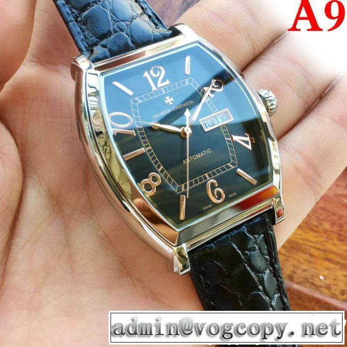 《2019年》今、注目のストリート オシャレアイテム ヴァシュロン コンスタンタン Vacheron Constantin 腕時計 多色選択可