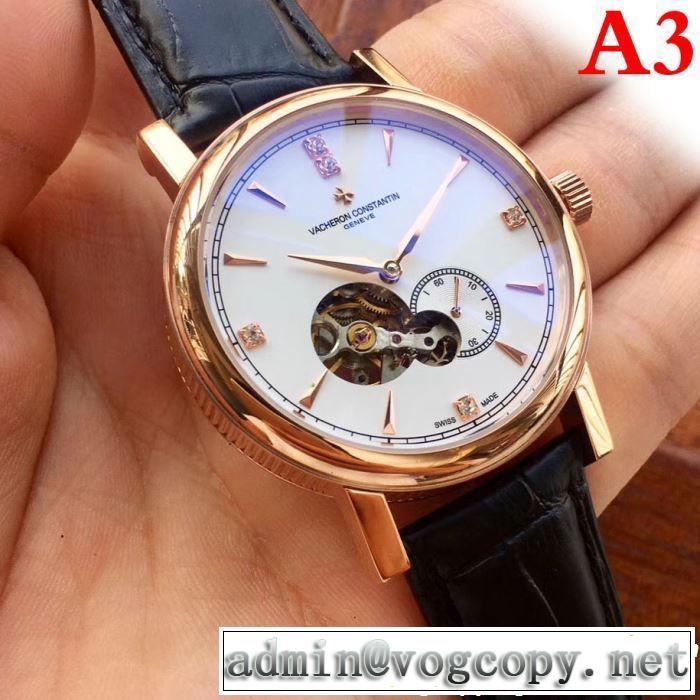 着回し力も抜群です！ ヴァシュロン コンスタンタン Vacheron Constantin 腕時計 多色選択可 2019春夏人気トレンドアイテム