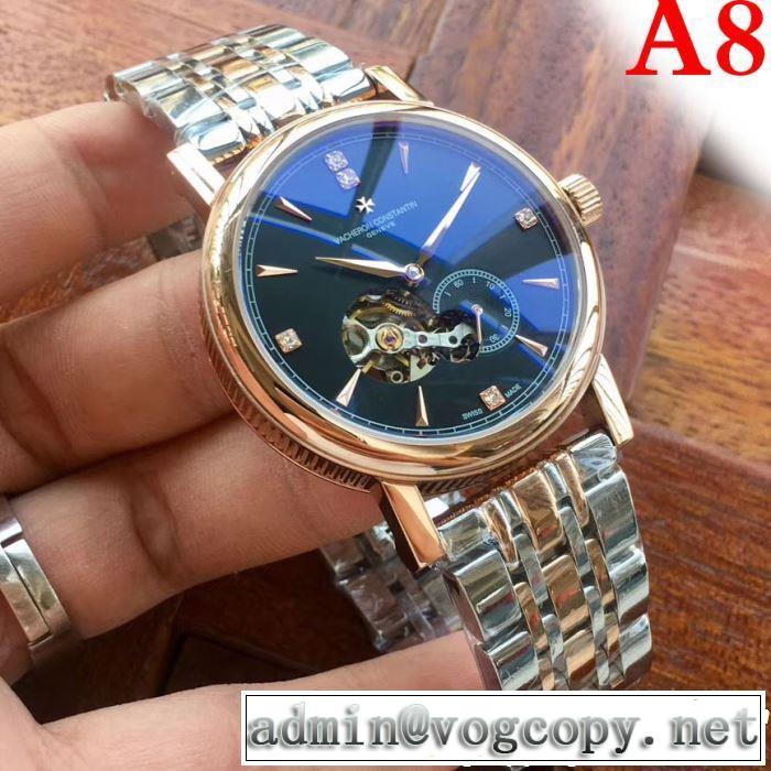 腕時計 多色選択可 上品なリラックス感 大人カジュアル夏ファッション2019 ヴァシュロン コンスタンタン Vacheron Constantin