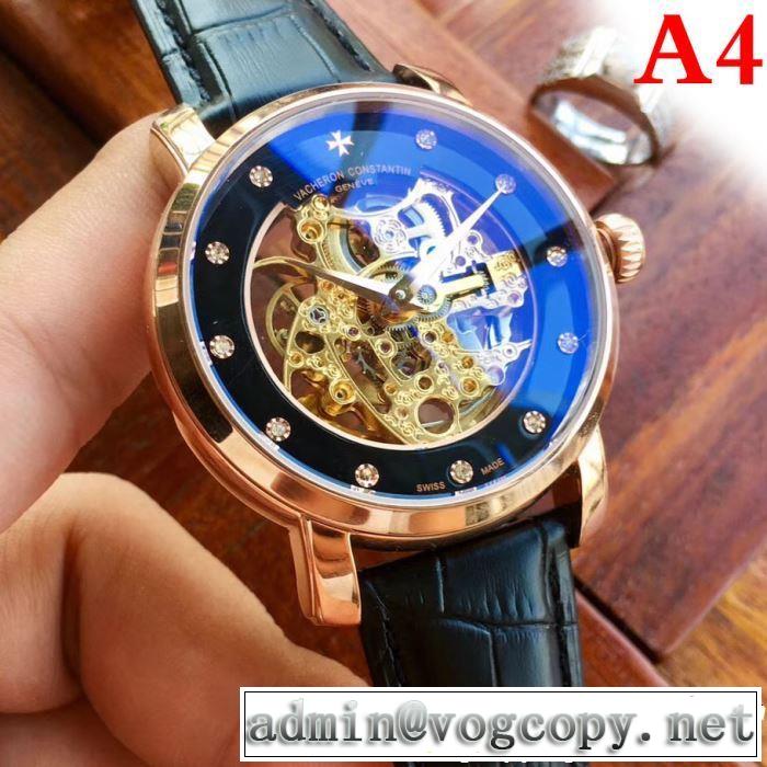 ヴァシュロン コンスタンタン Vacheron Constantin 腕時計 多色選択可 今期のトレンド定番アイテム 2019春夏トレンドアイテム