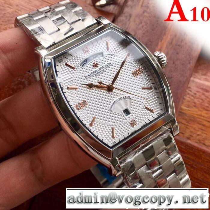 2019SSのトレンド商品 まずは定番！人気アイテム ヴァシュロン コンスタンタン Vacheron Constantin 腕時計 多色選択可