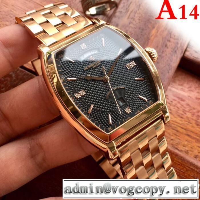 2019SSのトレンド商品 まずは定番！人気アイテム ヴァシュロン コンスタンタン Vacheron Constantin 腕時計 多色選択可