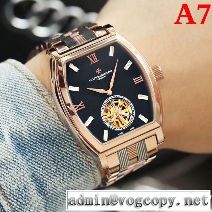 多色選択可 腕時計  【2019春夏】最新コレクション スタイリッシュに新着 ヴァシュロン コンスタンタン Vacheron Constantin