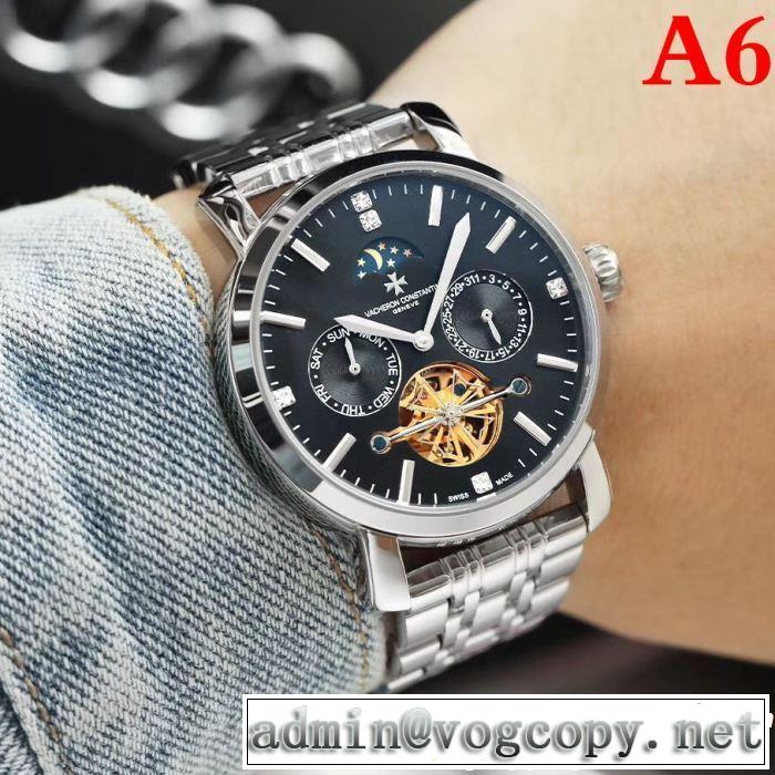 ヴァシュロン コンスタンタン Vacheron Constantin 腕時計 多色選択可 2019春夏の大注目トレンド おしゃれデザインも大人気