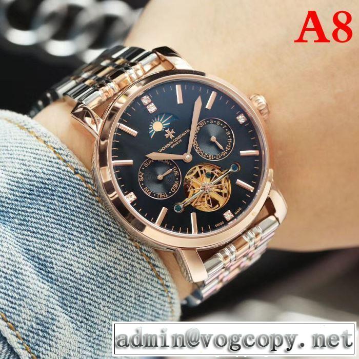 ヴァシュロン コンスタンタン Vacheron Constantin 腕時計 多色選択可 2019春夏の大注目トレンド おしゃれデザインも大人気