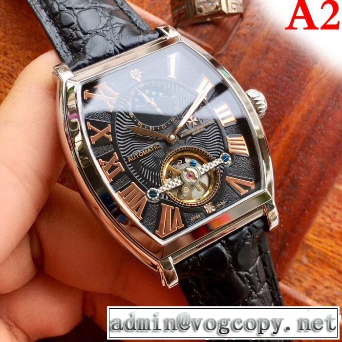 2019春夏人気トレンドアイテム 今季は特に注目ファション ヴァシュロン コンスタンタン Vacheron Constantin 腕時計 多色選択可