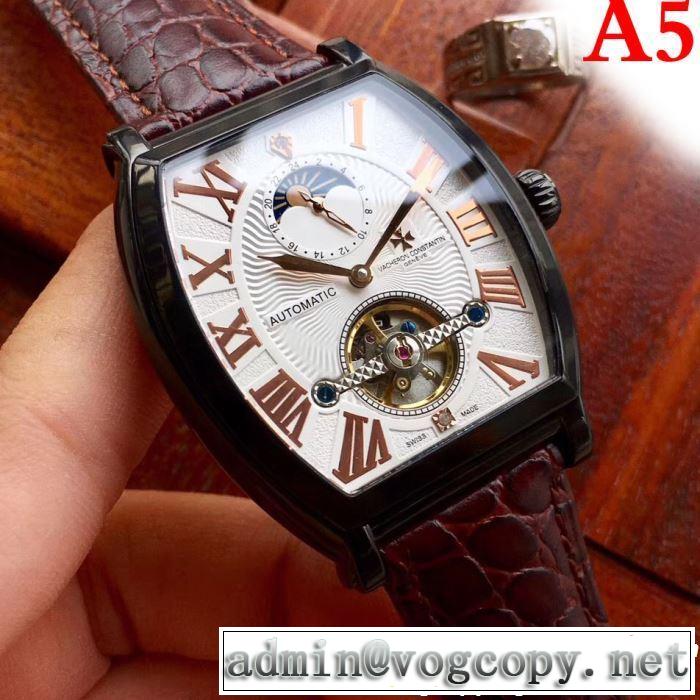 2019春夏人気トレンドアイテム 今季は特に注目ファション ヴァシュロン コンスタンタン Vacheron Constantin 腕時計 多色選択可