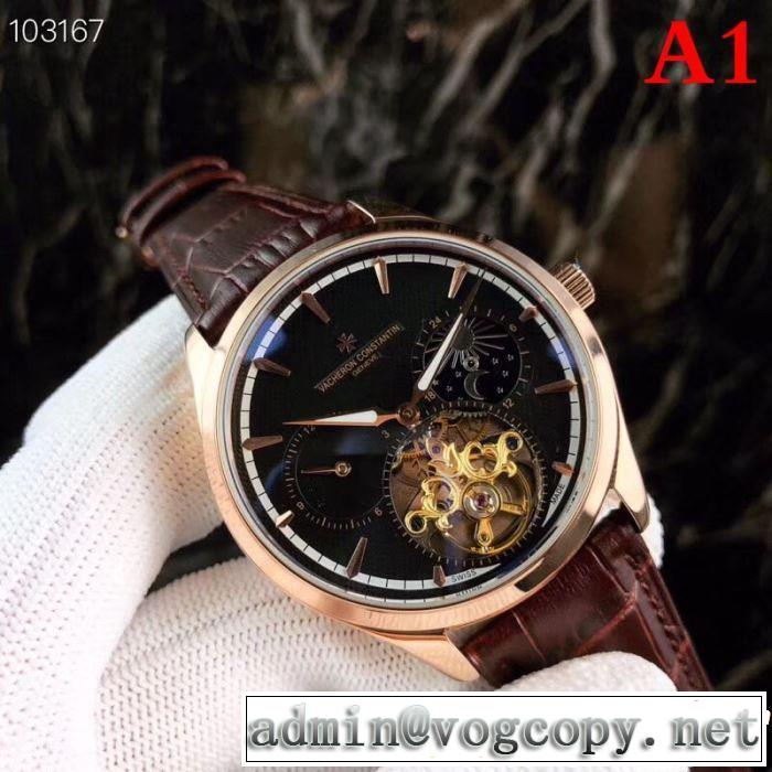 2019年春夏流行ファッション 大人の可愛さを引き立て ヴァシュロン コンスタンタン Vacheron Constantin 腕時計 4色選択可