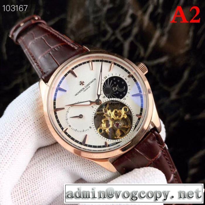 2019年春夏流行ファッション 大人の可愛さを引き立て ヴァシュロン コンスタンタン Vacheron Constantin 腕時計 4色選択可