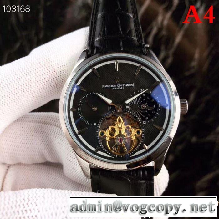 2019年春夏流行ファッション 大人の可愛さを引き立て ヴァシュロン コンスタンタン Vacheron Constantin 腕時計 4色選択可