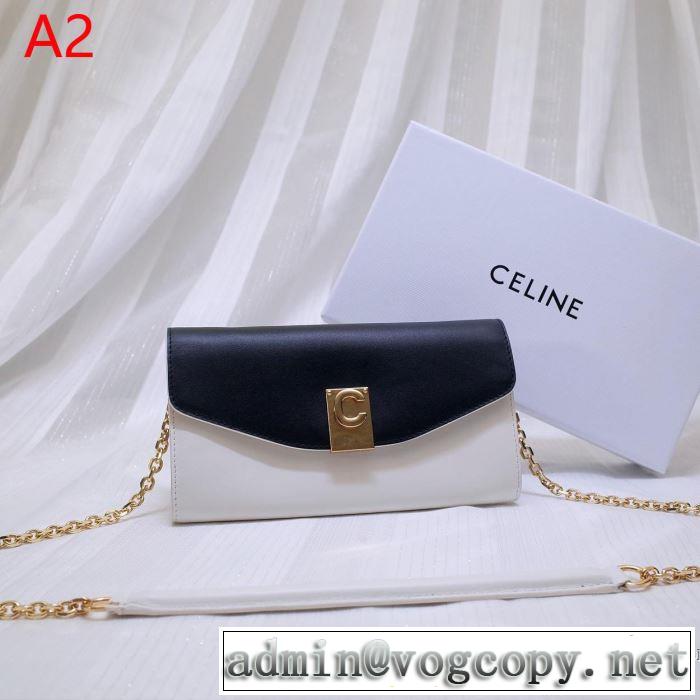 2019年春夏のトレンドアイテム セリーヌ CELINE  スタイルUPして着こなす レディースバッグ 夏ファッションをおしゃれに楽しもう 多色選択可