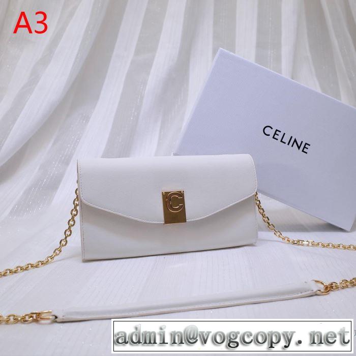 2019年春夏のトレンドアイテム セリーヌ CELINE  スタイルUPして着こなす レディースバッグ 夏ファッションをおしゃれに楽しもう 多色選択可