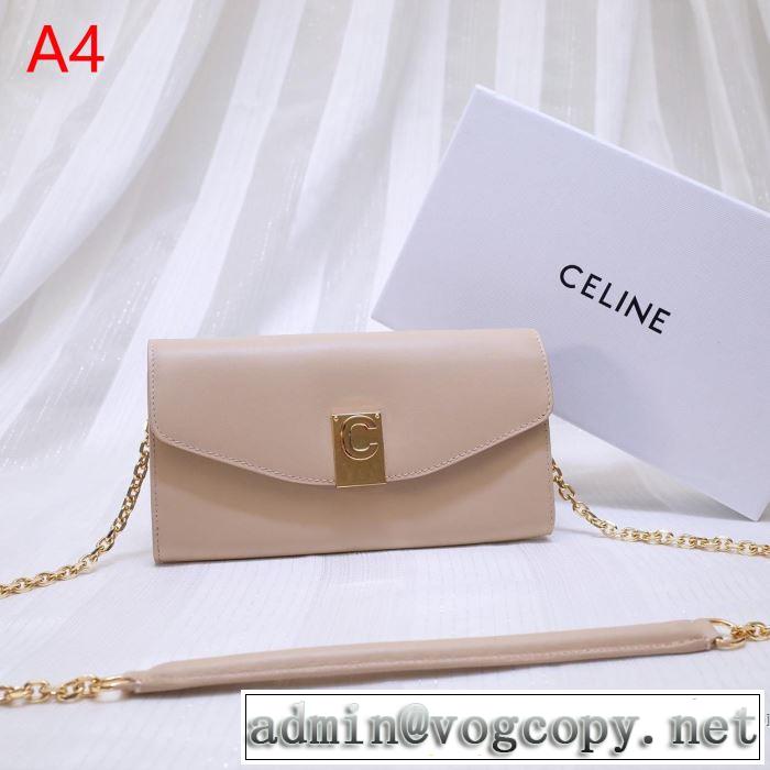 2019年春夏のトレンドアイテム セリーヌ CELINE  スタイルUPして着こなす レディースバッグ 夏ファッションをおしゃれに楽しもう 多色選択可