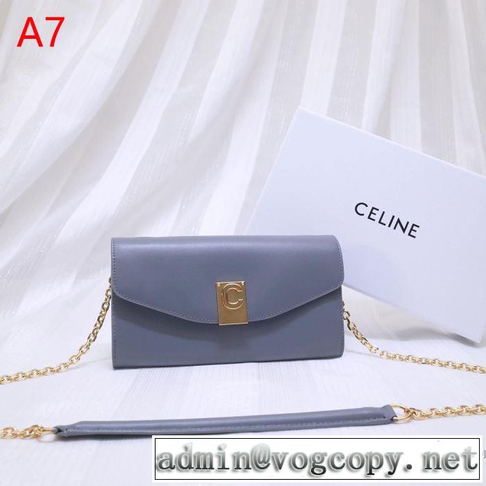 2019年春夏のトレンドアイテム セリーヌ CELINE  スタイルUPして着こなす レディースバッグ 夏ファッションをおしゃれに楽しもう 多色選択可