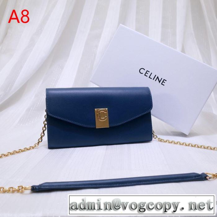 2019年春夏のトレンドアイテム セリーヌ CELINE  スタイルUPして着こなす レディースバッグ 夏ファッションをおしゃれに楽しもう 多色選択可