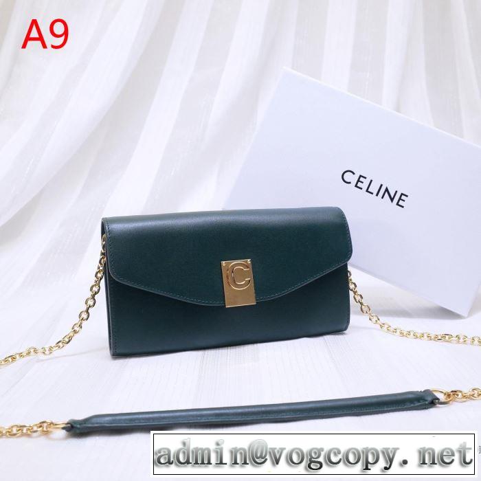 2019年春夏のトレンドアイテム セリーヌ CELINE  スタイルUPして着こなす レディースバッグ 夏ファッションをおしゃれに楽しもう 多色選択可