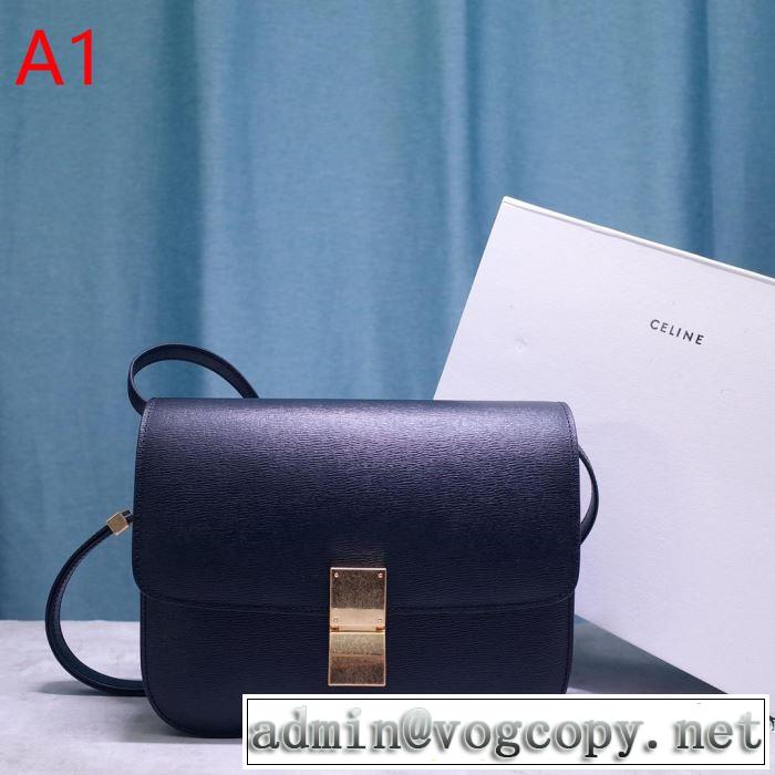 優しい雰囲気スタイリッシュに セリーヌ CELINE  レディースバッグ 【2019年】夏のファッション 多色選択可 今っぽく新作アイテム 