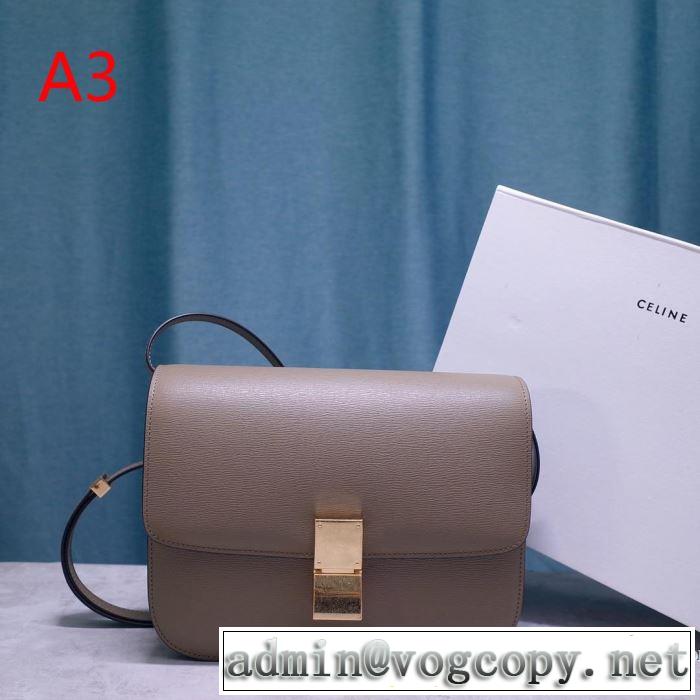 優しい雰囲気スタイリッシュに セリーヌ CELINE  レディースバッグ 【2019年】夏のファッション 多色選択可 今っぽく新作アイテム