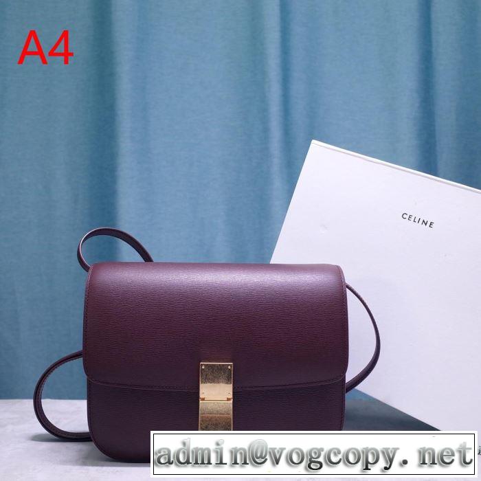 優しい雰囲気スタイリッシュに セリーヌ CELINE  レディースバッグ 【2019年】夏のファッション 多色選択可 今っぽく新作アイテム