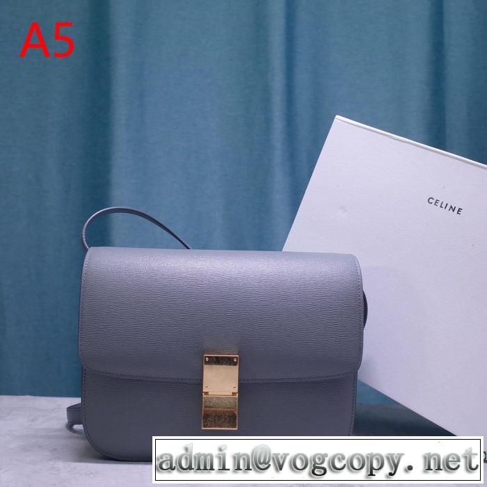 優しい雰囲気スタイリッシュに セリーヌ CELINE  レディースバッグ 【2019年】夏のファッション 多色選択可 今っぽく新作アイテム