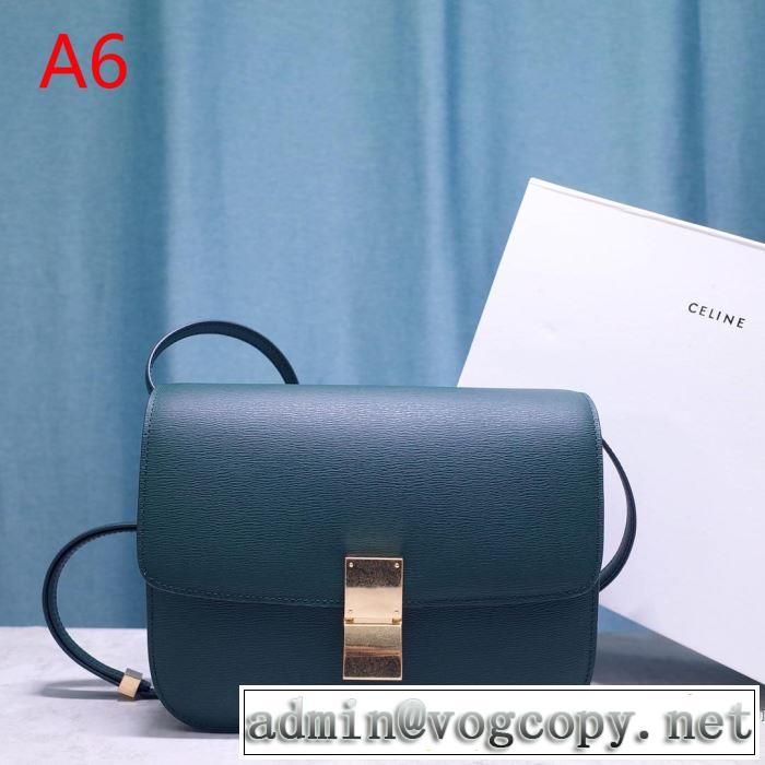 優しい雰囲気スタイリッシュに セリーヌ CELINE  レディースバッグ 【2019年】夏のファッション 多色選択可 今っぽく新作アイテム
