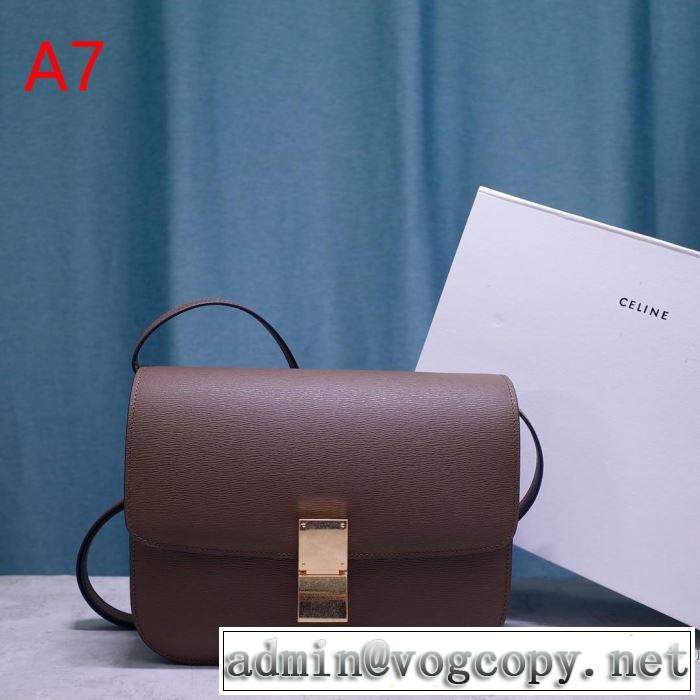 優しい雰囲気スタイリッシュに セリーヌ CELINE  レディースバッグ 【2019年】夏のファッション 多色選択可 今っぽく新作アイテム