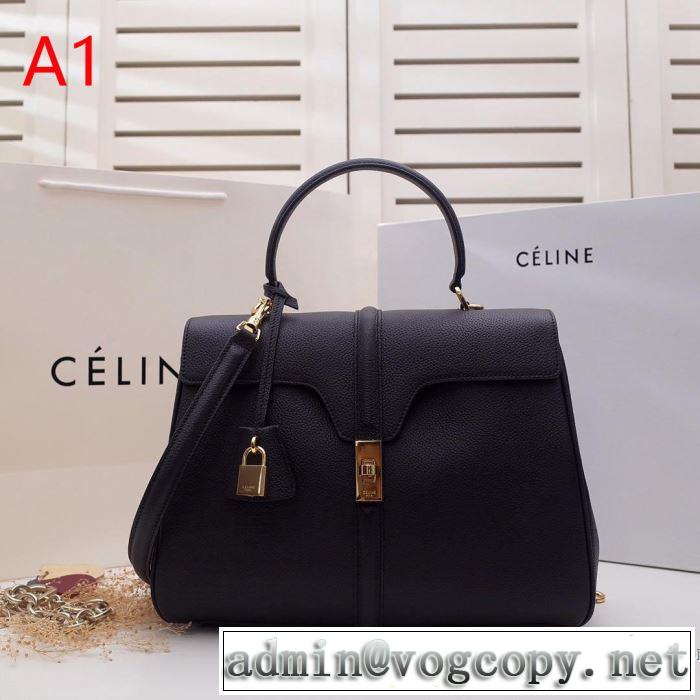 今年の夏は着こなし セリーヌ CELINE  最新のトレンドブランド人気的 レディースバッグ 多色選択可 【2019春夏】最新コレクション