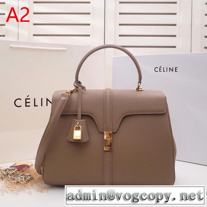 今年の夏は着こなし セリーヌ CELINE  最新のトレンドブランド人気的 レディースバッグ 多色選択可 【2019春夏】最新コレクション