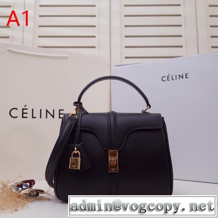 多色選択可 着回し力も抜群です！   レディースバッグ 《2019年》今、注目のストリート セリーヌ CELINE 通勤の定番 