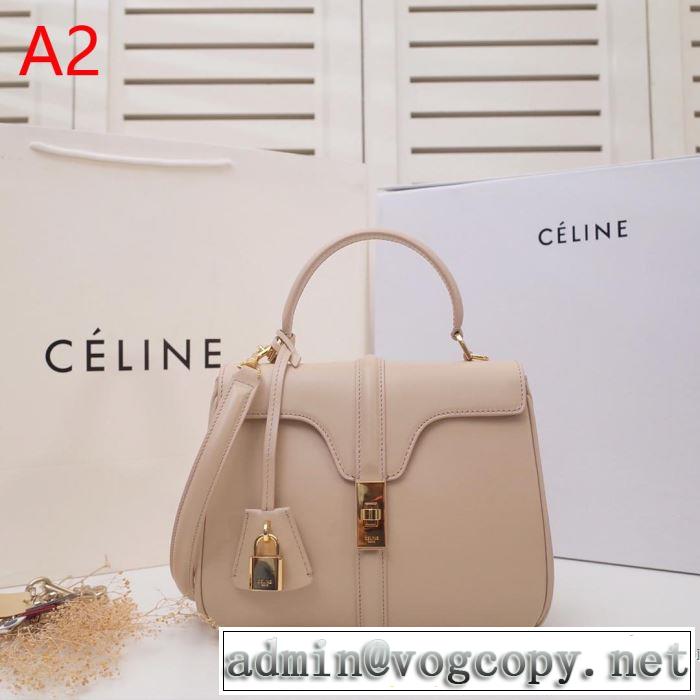 多色選択可 着回し力も抜群です！   レディースバッグ 《2019年》今、注目のストリート セリーヌ CELINE 通勤の定番
