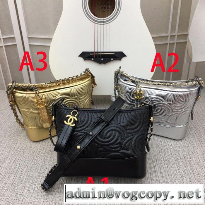 カジュアルを一歩大人に CH CH 2019夏ファション新品  レディースバッグ 多色選択可 上品な涼やかさある印象に 