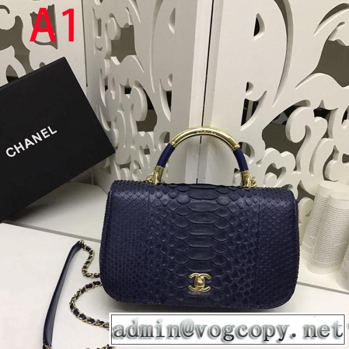 今年の夏は着こなし CH CH  レディースバッグ 【2019春夏】最新コレクション 多色選択可 最新のトレンドブランド人気的 