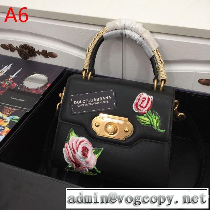 多色選択可 オシャレ印象で人気の高い ドルチェ＆ガッバーナ 春夏らしい華やか Dolce&Gabbana  2019即旬な装いに レディースバッグ