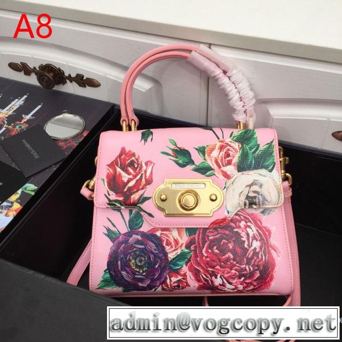 多色選択可 オシャレ印象で人気の高い ドルチェ＆ガッバーナ 春夏らしい華やか Dolce&Gabbana  2019即旬な装いに レディースバッグ