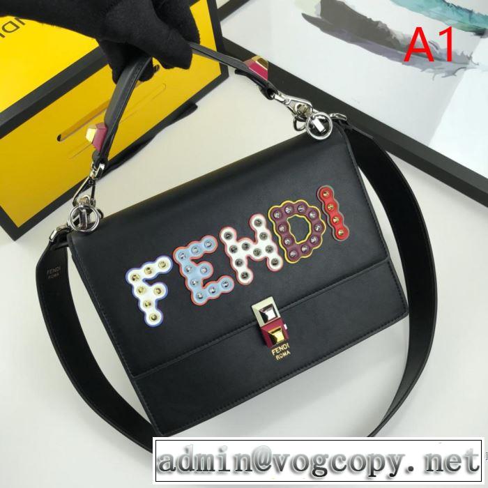 スタイルUPして着こなす フェンディおしゃれな大人の着こなし FENDI  レディースバッグ 2019年春夏のトレンドアイテム 多色選択可