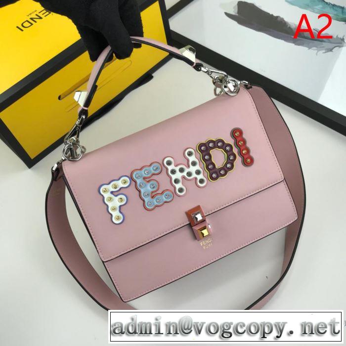 スタイルUPして着こなす フェンディおしゃれな大人の着こなし FENDI  レディースバッグ 2019年春夏のトレンドアイテム 多色選択可