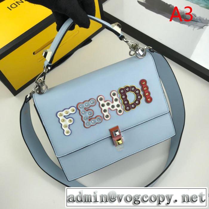 スタイルUPして着こなす フェンディおしゃれな大人の着こなし FENDI  レディースバッグ 2019年春夏のトレンドアイテム 多色選択可