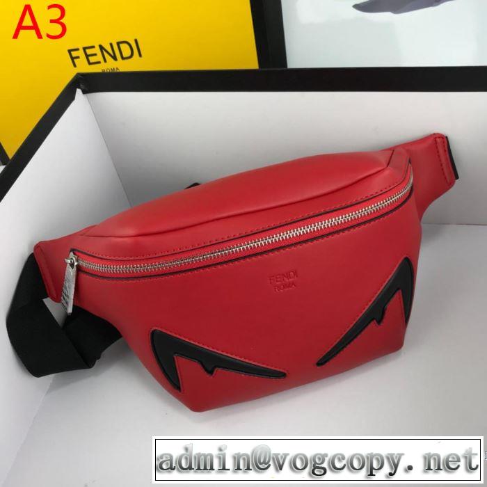 トレンド感があって涼しげ フェンディ FENDI ブラッシュアップして華やかに  レディースバッグ 2019年夏の一押しファッションアイテム