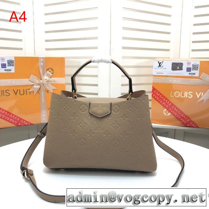 2019春夏トレンドアイテム 海外セレブは大人気 ルイ ヴィトン LOUIS VUITTON ハンドバッグ 4色可選