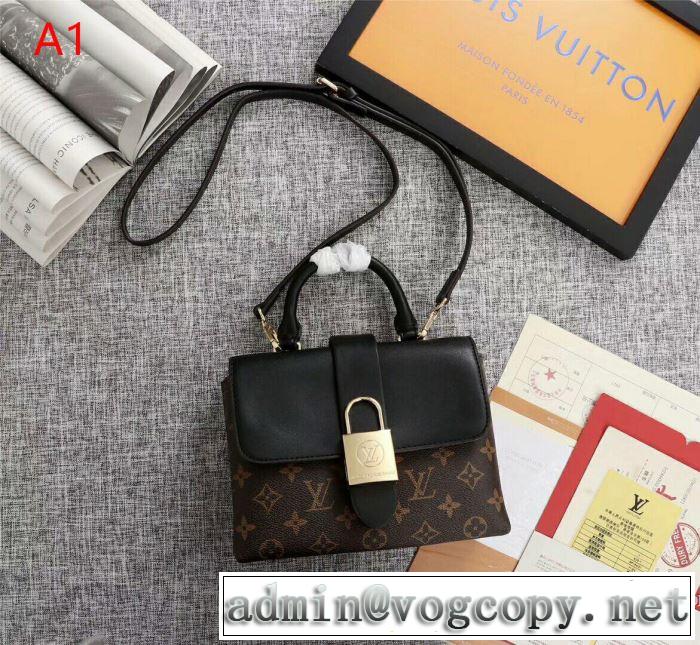 素敵カジュアル春夏新品 ルイ ヴィトン LOUIS VUITTON ハンドバッグ 4色可選 2019年の春夏に着たい
