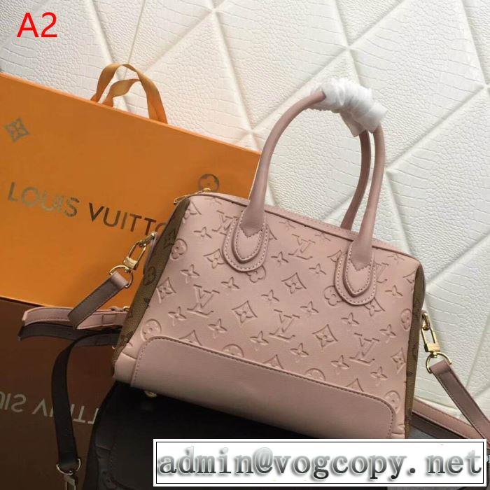 3色可選 ハンドバッグ 2019年春夏のトレンドアイテム 抜け感のある夏着物 ルイ ヴィトン LOUIS VUITTON