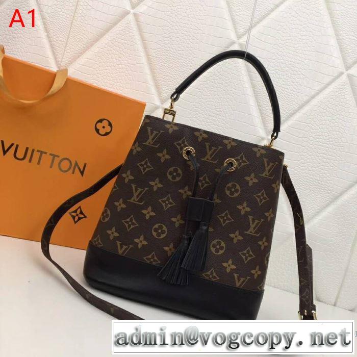 ルイ ヴィトン LOUIS VUITTON ハンドバッグ 3色可選 2019春夏の大注目トレンド お洒落トレンド人気