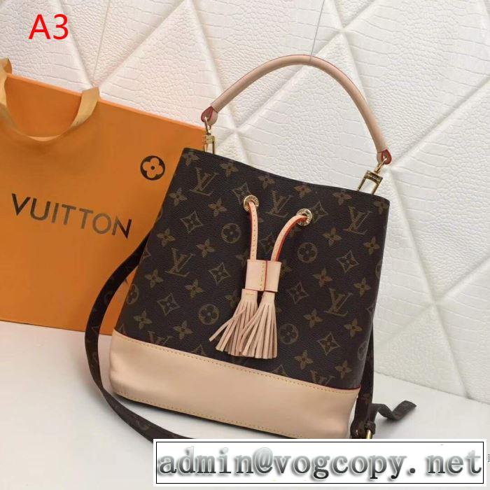 ルイ ヴィトン LOUIS VUITTON ハンドバッグ 3色可選 2019春夏の大注目トレンド お洒落トレンド人気