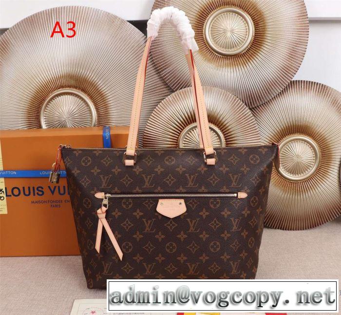 2019春夏も引き続き人気セール 春夏のトレンドアイテム ルイ ヴィトン LOUIS VUITTON ハンドバッグ 3色可選