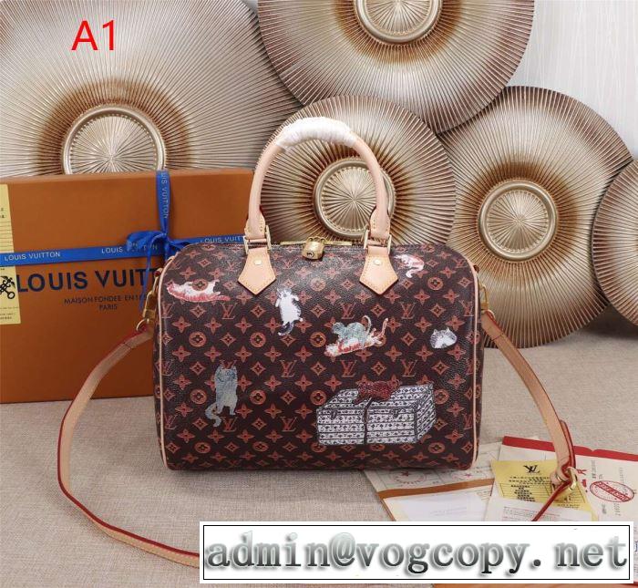リラックススタイルが実現 ルイ ヴィトン LOUIS VUITTON ハンドバッグ 2色可選 2019春夏も引き続きトレンド