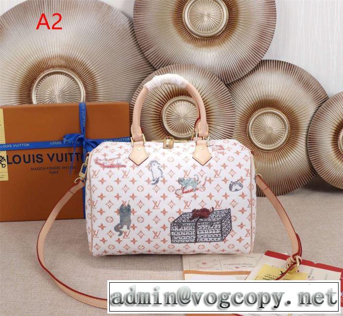 リラックススタイルが実現 ルイ ヴィトン LOUIS VUITTON ハンドバッグ 2色可選 2019春夏も引き続きトレンド