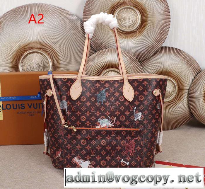 おしゃれデザインも大人気 ルイ ヴィトン LOUIS VUITTON ハンドバッグ 2色可選 2019春夏トレンドアイテム