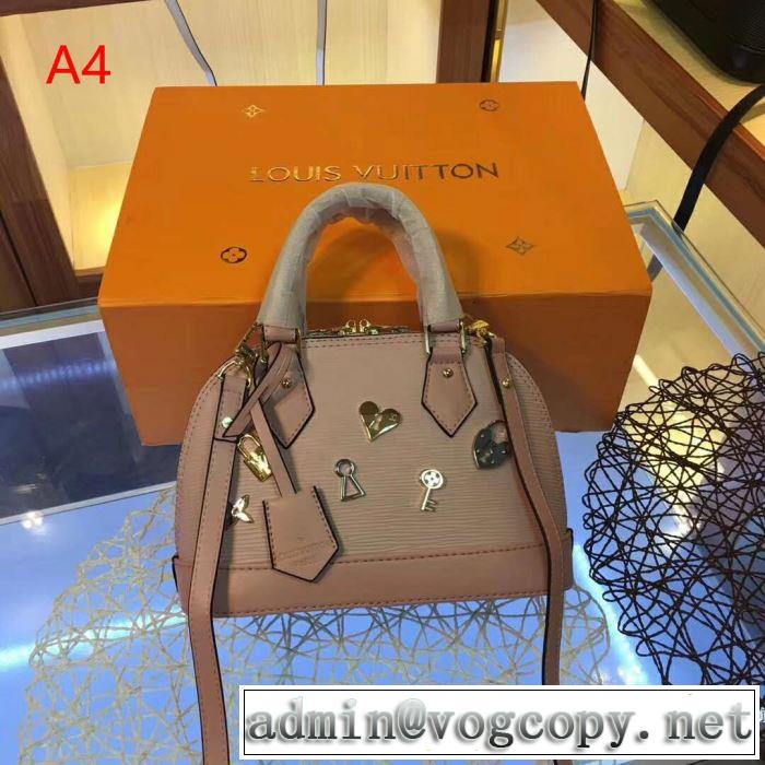 2019年最新ファッション ルイ ヴィトン LOUIS VUITTON ハンドバッグ 4色可選 おしゃれデザインも大人気