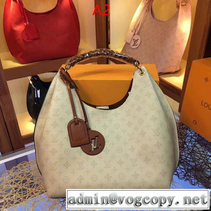 最新のトレンドブランド人気的 ルイ ヴィトン LOUIS VUITTON ハンドバッグ 4色可選 おしゃれな夏ファッション2019
